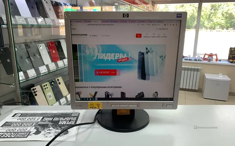 Монитор HP px89a
