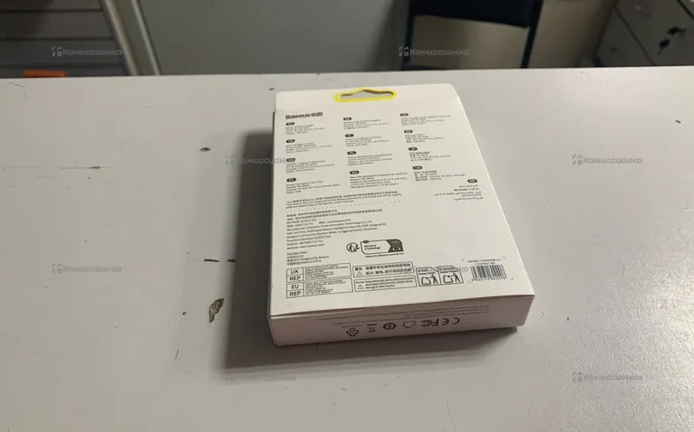Power Bank baseus