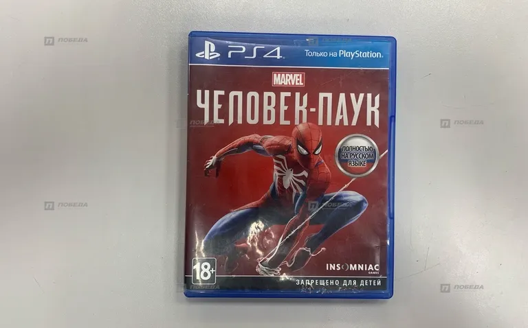 PS4. человек паук диск