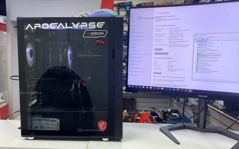 Игровой ПК Ardor Gaming i5-11400F/RadeonRX5700XT/R