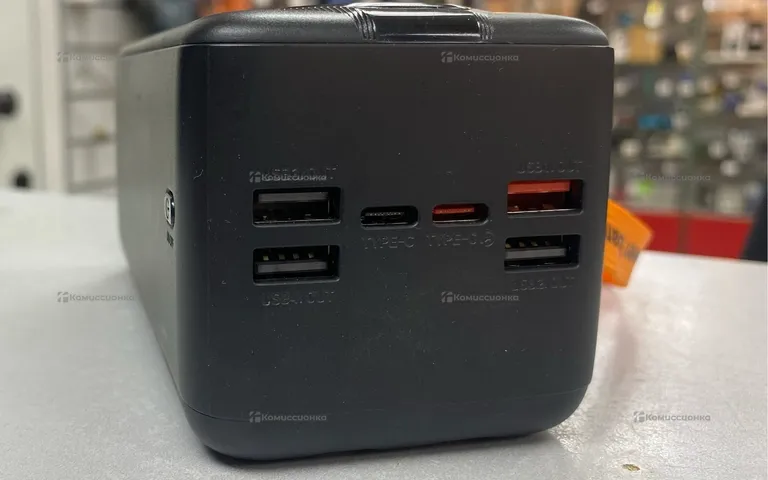 Power Bank FaizFull 50000mah