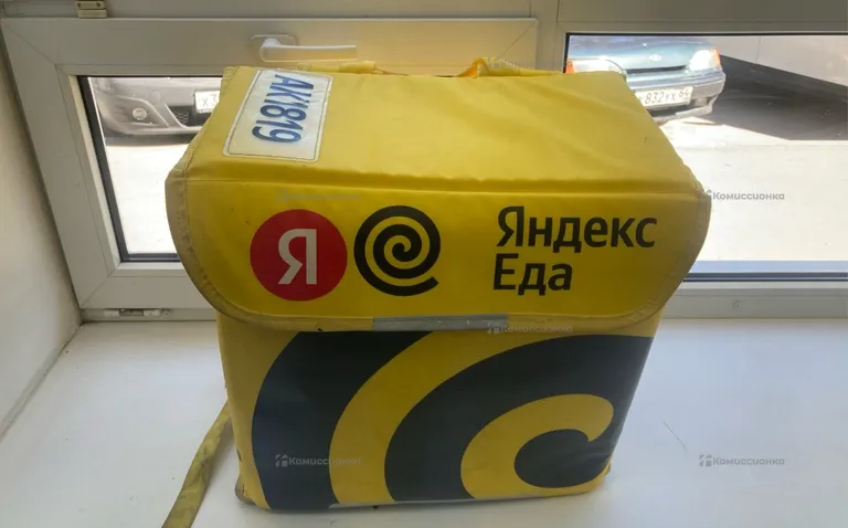 Термосумка ЯНДЕКС ЕДА