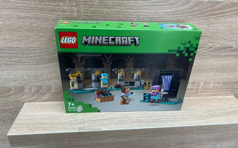 Lego  21252