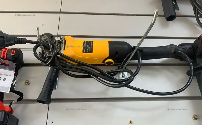 УШМ Angle Grinder 125