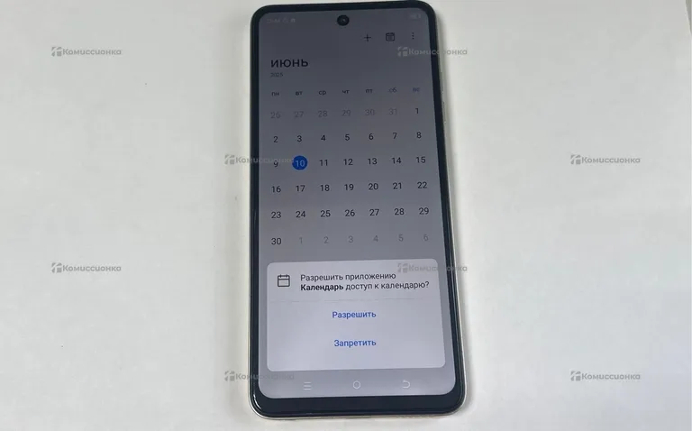 Tecno Spark 20C 4/128 ГБ