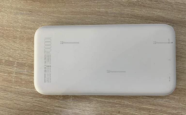 Power Bank Burintekh 10000 Mah