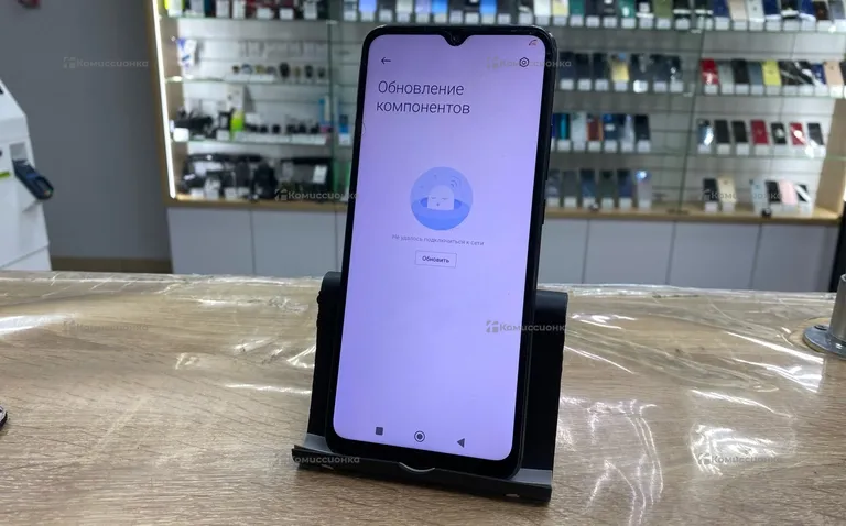 Xiaomi Poco C40