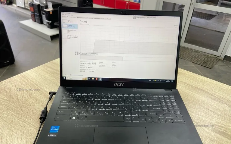 Ноутбук MSI Modern 15 B12M