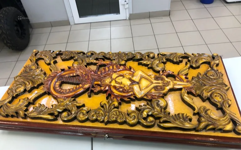 Нарды