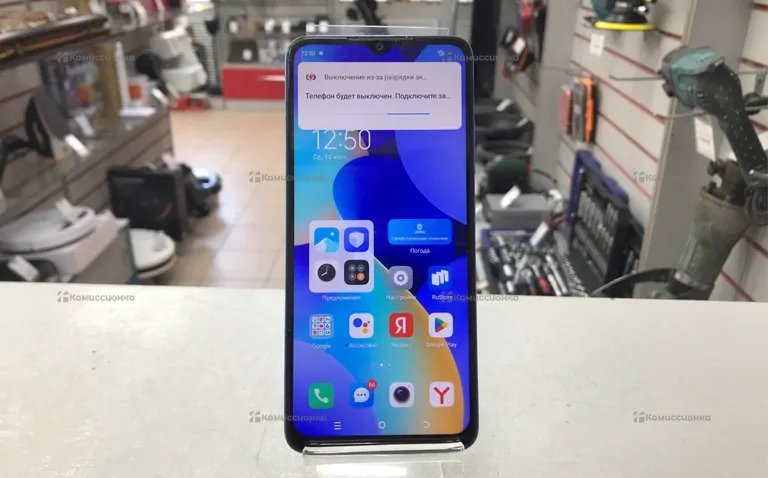 Tecno spark 10 8/128Gb