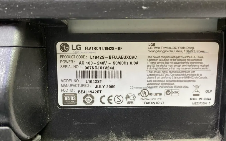 Монитор LG Flatron L1942S