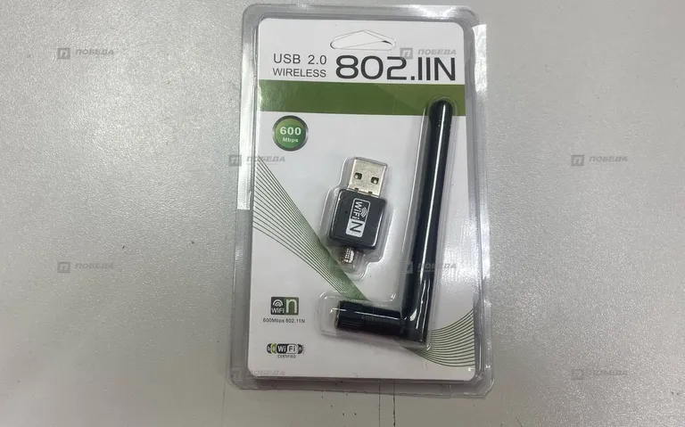 Wi-Fi адаптер USB 2.0 802