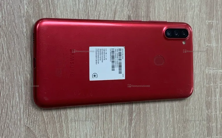 Samsung A11 32Gb