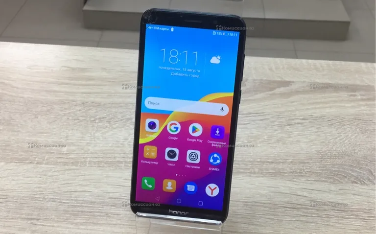 Honor 7A 2/16Gb