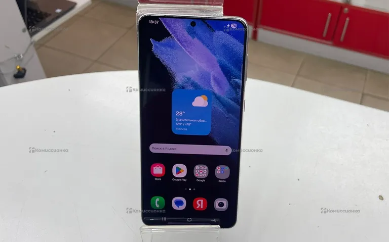 Samsung Galaxy S21 plus  8/256
