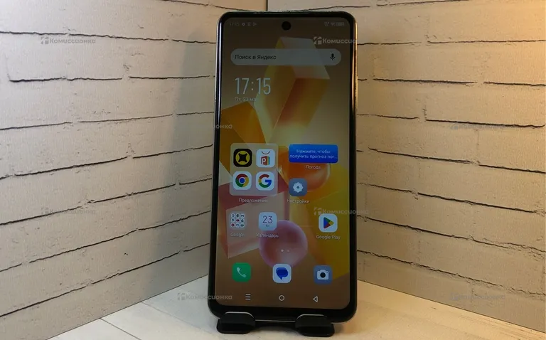 Infinix hot 40i 8/256gb