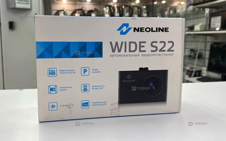 Видеорегистратор Neoline Wide S22