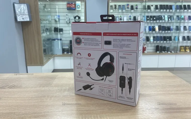 Игровые наушники Bloody M590i