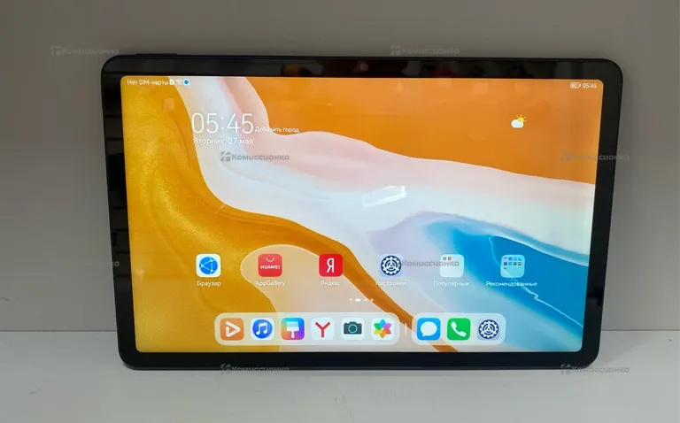 Планшет Huawei MatePad 4/64