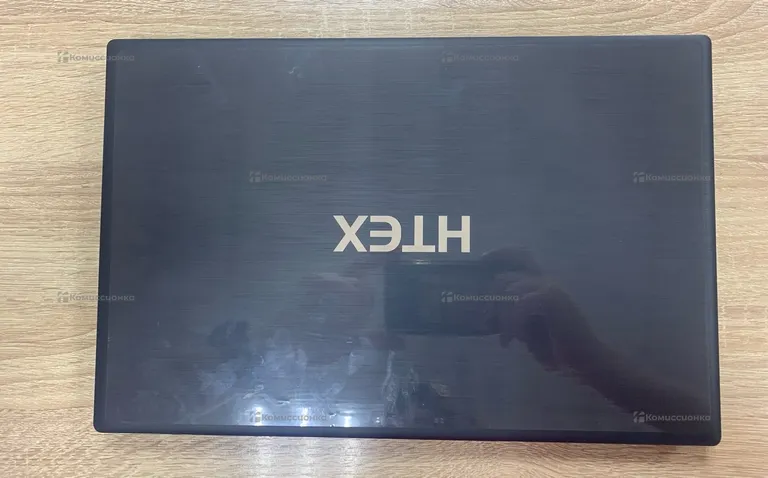Ноутбук HTEX