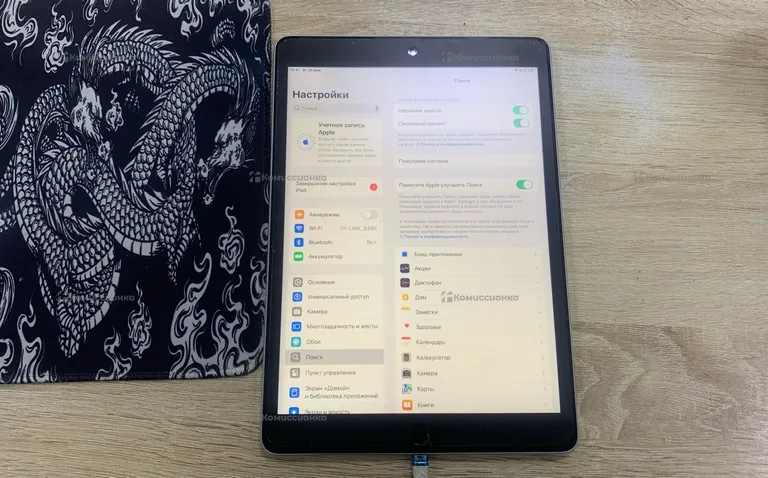 Планшет Apple iPad 9 поколения 256гб Wi-Fi