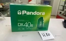Купить Pandora dx40r б/у , в Набережные Челны Цена:9099рублей