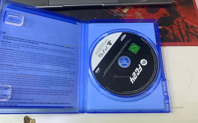 PS5 Диск FC24
