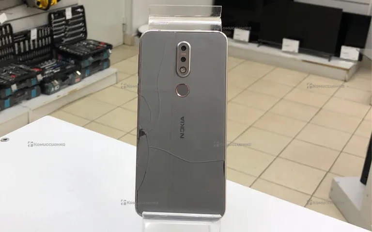Nokia 7.1 32GB Android One