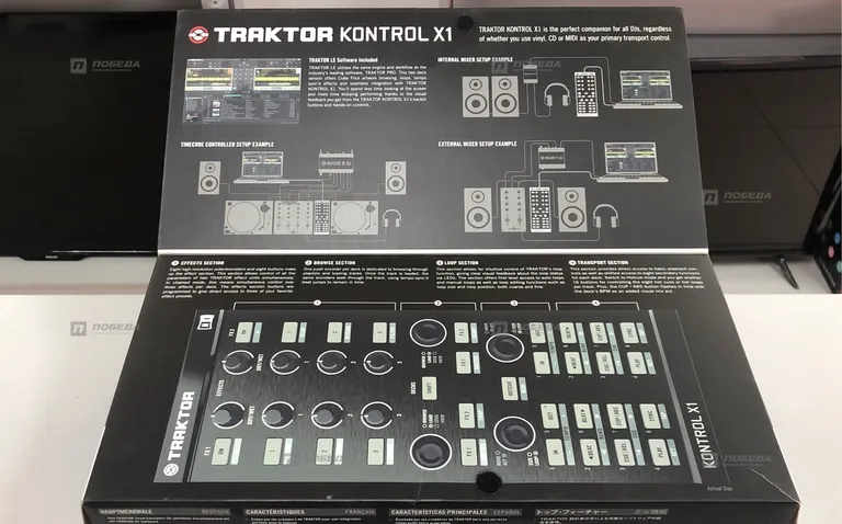 Контролер Traktor Kontrol X1