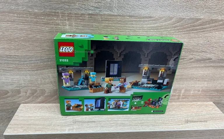 Lego  21252