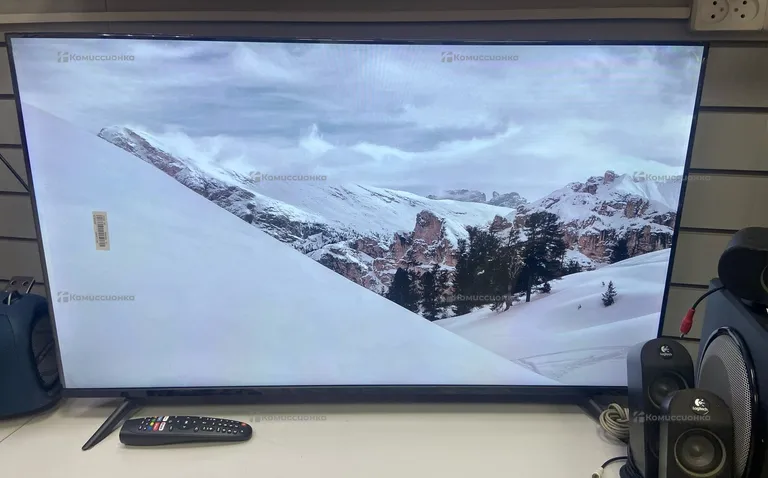 Телевизор 45 Plus TV QN900
