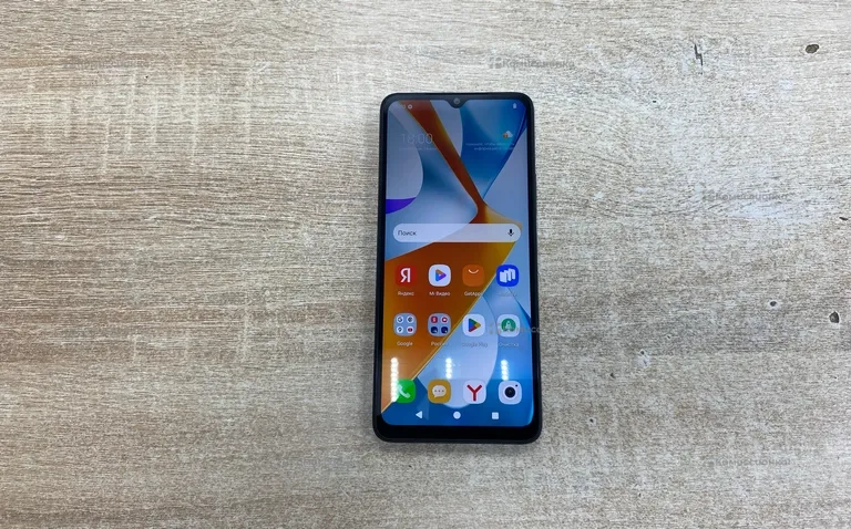 Poco C61 4/128
