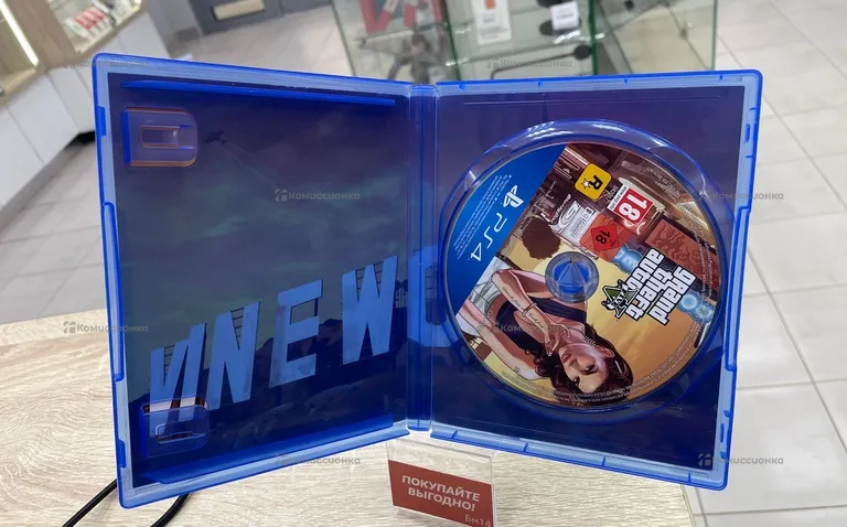 PS4. Диск PS4 GTA5
