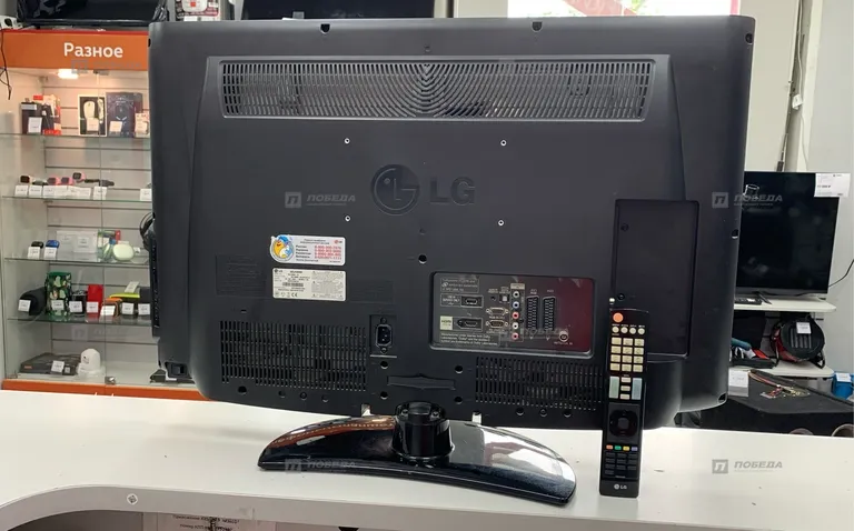 Телевизор LG 32LH2000