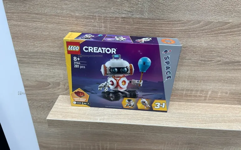 Lego 31164