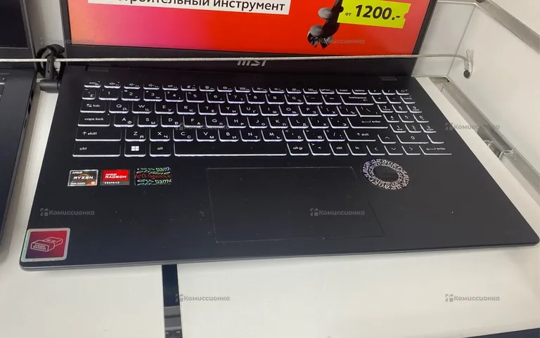 Ноутбук  MSI modern 15 B5M