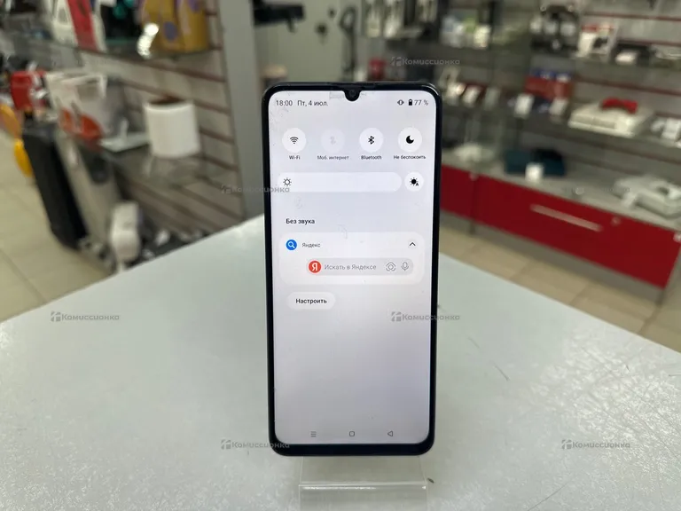 Realme Note 50