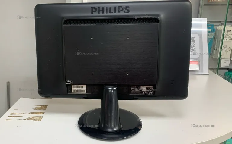 Монитор Philips 192E2SB2