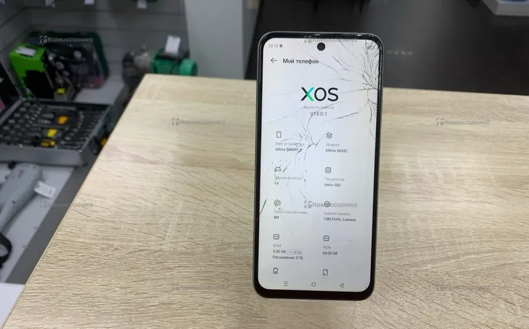 Infinix Smart 9 3/64GB