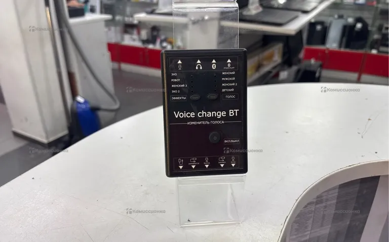 Измеритель голоса Voice Change BT