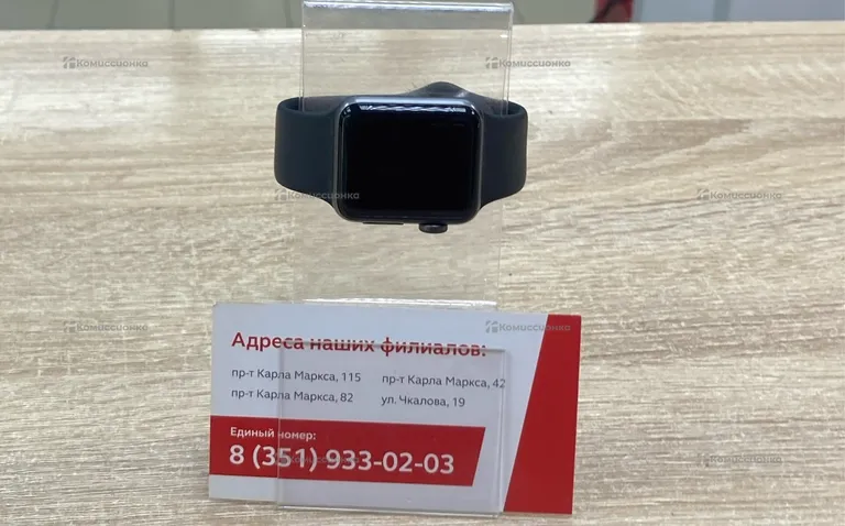 Часы Apple Watch Series 3 38mm