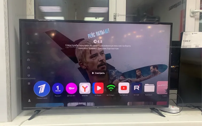 Телевизор DEXP U43H8000E