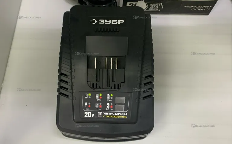 Зарядное устройство Зубр RT7-20-6 20v