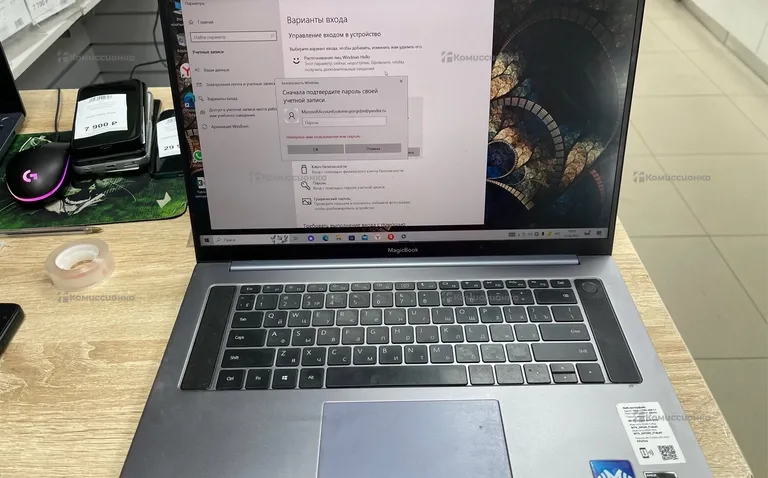 Ноутбук  Huawei HLY-Wx 9xx
