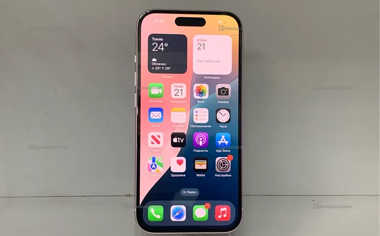 Apple iPhone 15 128Gb