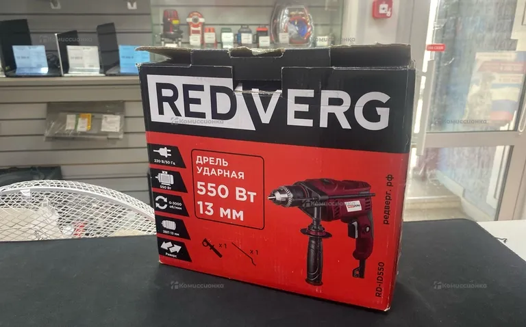 Дрель ударная Redverg 550Bt