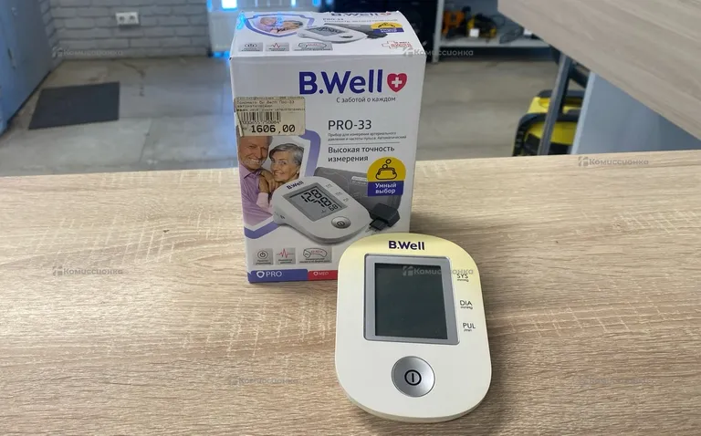 Тонометр B.Well pro-33