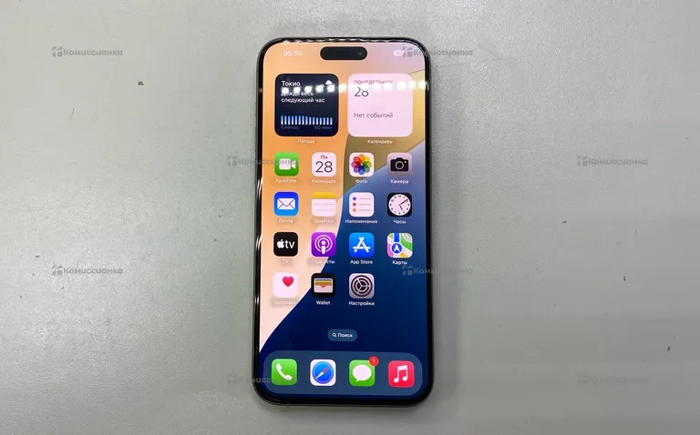Apple iPhone 15 pro max 256Gb