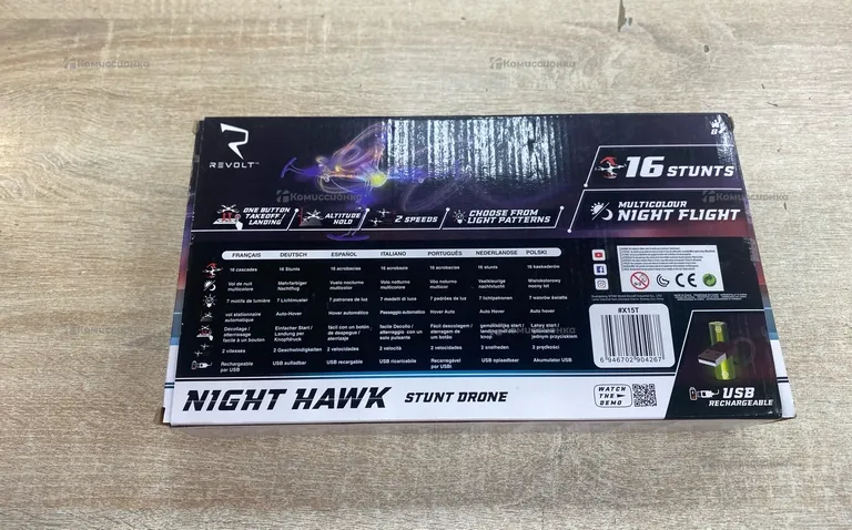 Квадрокоптер NIGHT HAWK 16 stunts