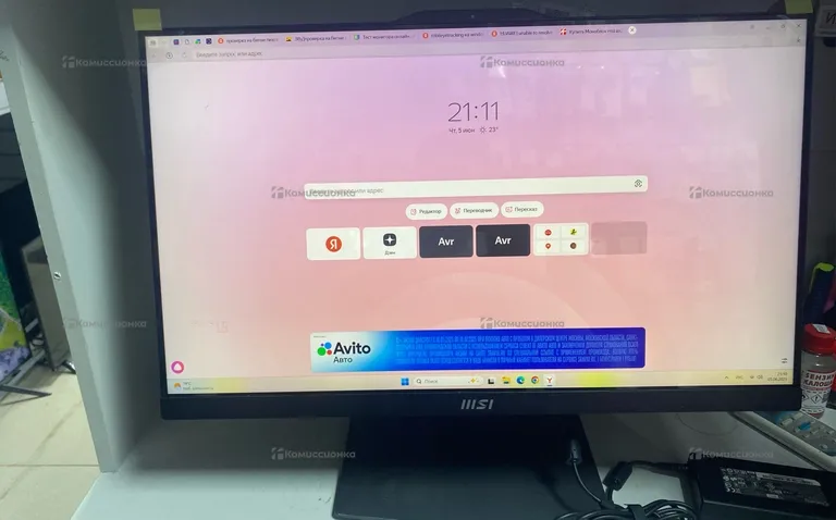Моноблок MSI MS-AE07 AM242